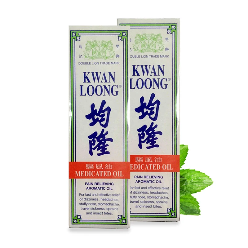2 бутылки Kwan Loong обезболивающие ароматные масла средства для здоровья облегчение