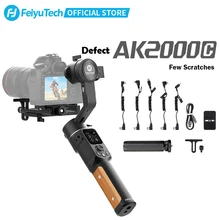 Feiyutech oficial remodelado ak2000c 3-axis câmera cardan estabilizador defeito liberação dobrável para sony panasonic canon
