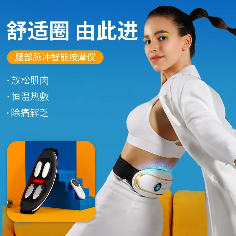 

Heated EMS TENS Unit Muscle Stimulator Back Massager for Lower Back Pain Cordless Lower Back Massager 6 Modes 16 Levels