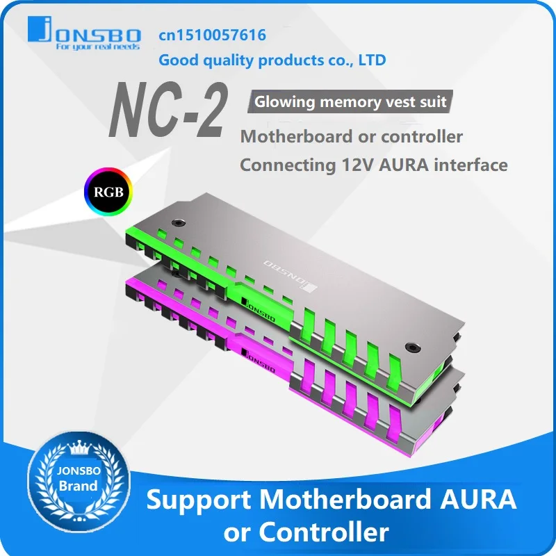 2 шт. светящийся охлаждающий жилет для материнской платы | Компьютеры и офис