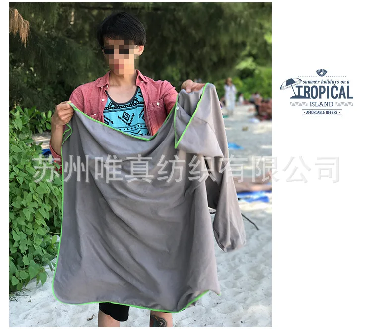 Superfine Fibre Huanyi Bathrobe OEM Quick-Dry Adult Beach Swimming Towel Cloak Sample Processing