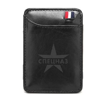 

Classic Black Leather CCCP Magic Wallets Men Women Money Clips Card Mini Purse Cash Holder