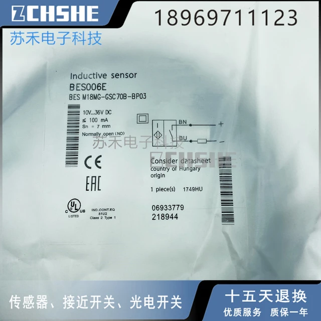 Evaluating ESD Protection For I2c Electrical Engineering, 41 OFF