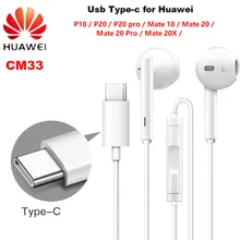 Huawei fone de ouvido cm33 usb tipo-c no ouvido com fio microfone controle de volume fone de ouvido para huawei companheiro 10 pro p20 por p30 pro