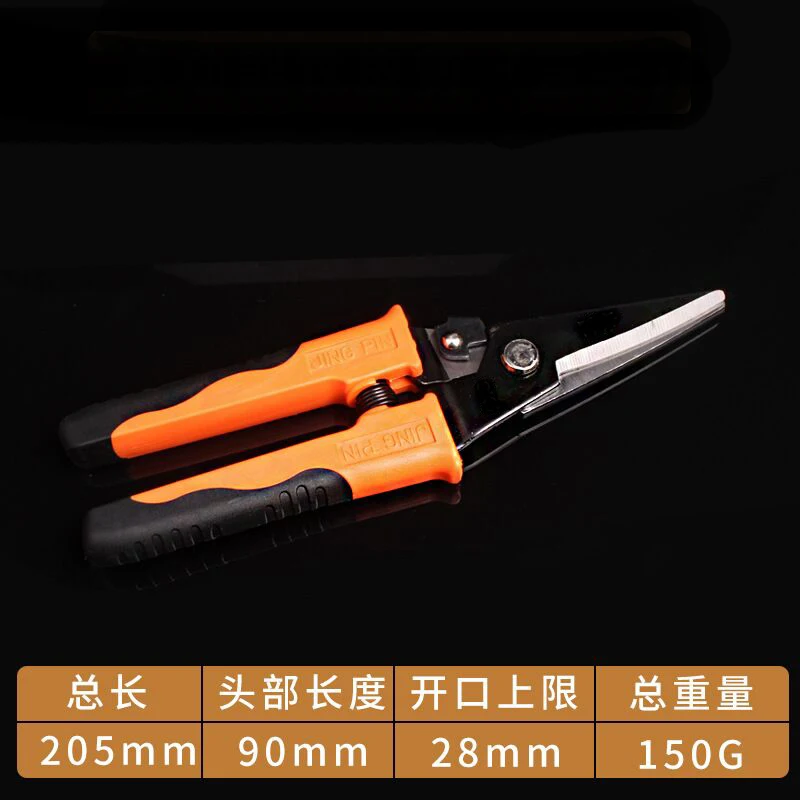 QQ图片20190921155451