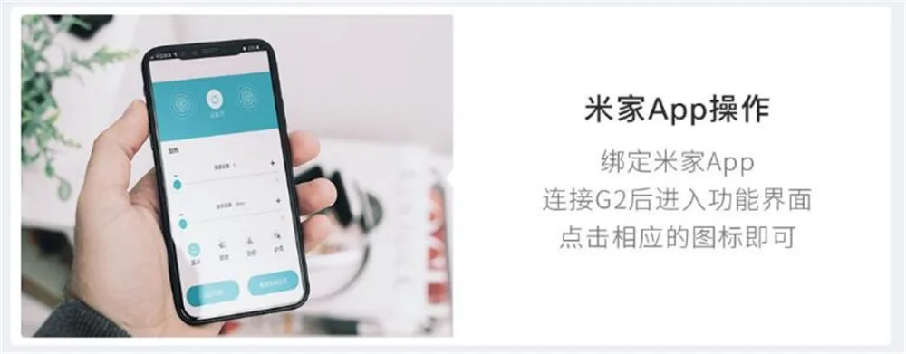 Xiaomi Mijia шейный массажер G2 хиропрактический шейный протектор шеи Многофункциональный горячий компрессионный Электрический физиотерапия