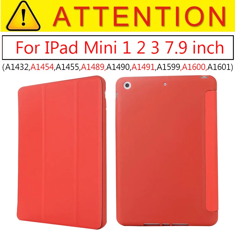 Магнитный чехол для iPad Mini 4 3 2 1 чехол ПУ; кожа; Силикон Мягкая задняя трехстворчатая подставка для сна смарт-чехол для iPad Mini 2 5 чехол - Цвет: Mini 1 2 3 Red
