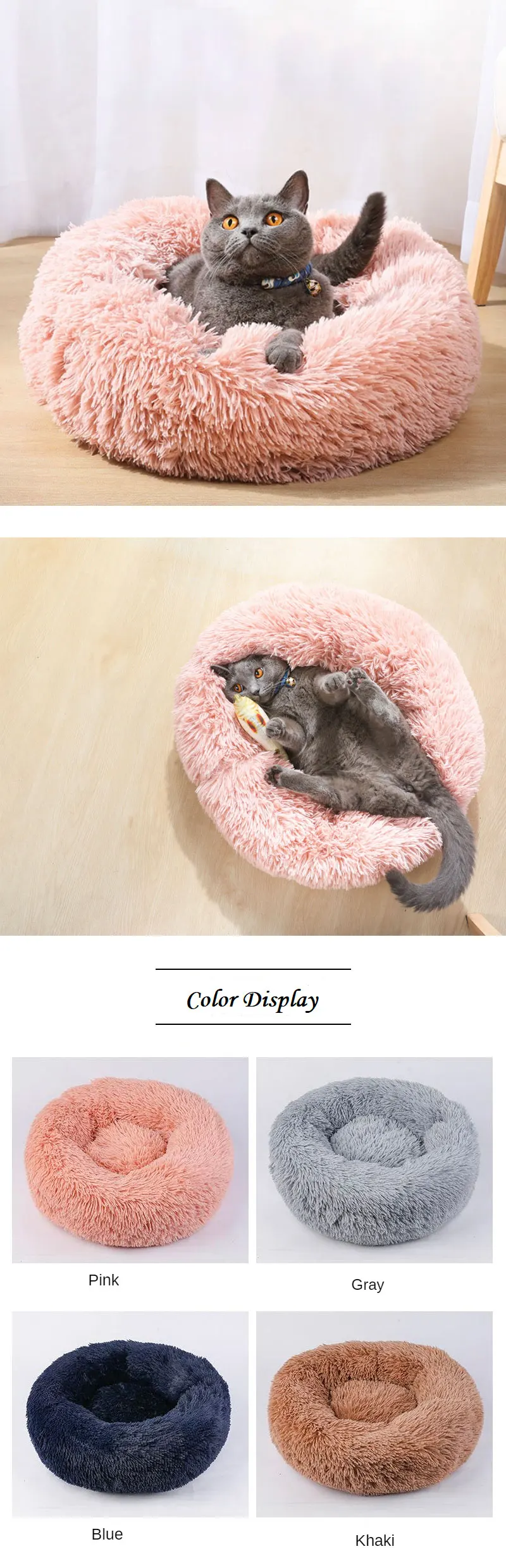 Cat Bed House Round Long Plush Super Soft Pet Dog Bed Winter Warm Sleeping Bag Puppy For Dogs Nest Products Cat Mat