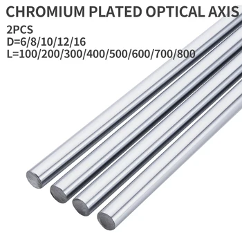 

2pcs linear rail 3d printer parts Cylinder Chrome Plated Liner Rods axis Linear shaft round rod L 100 200 300 400 800 cnc WCS
