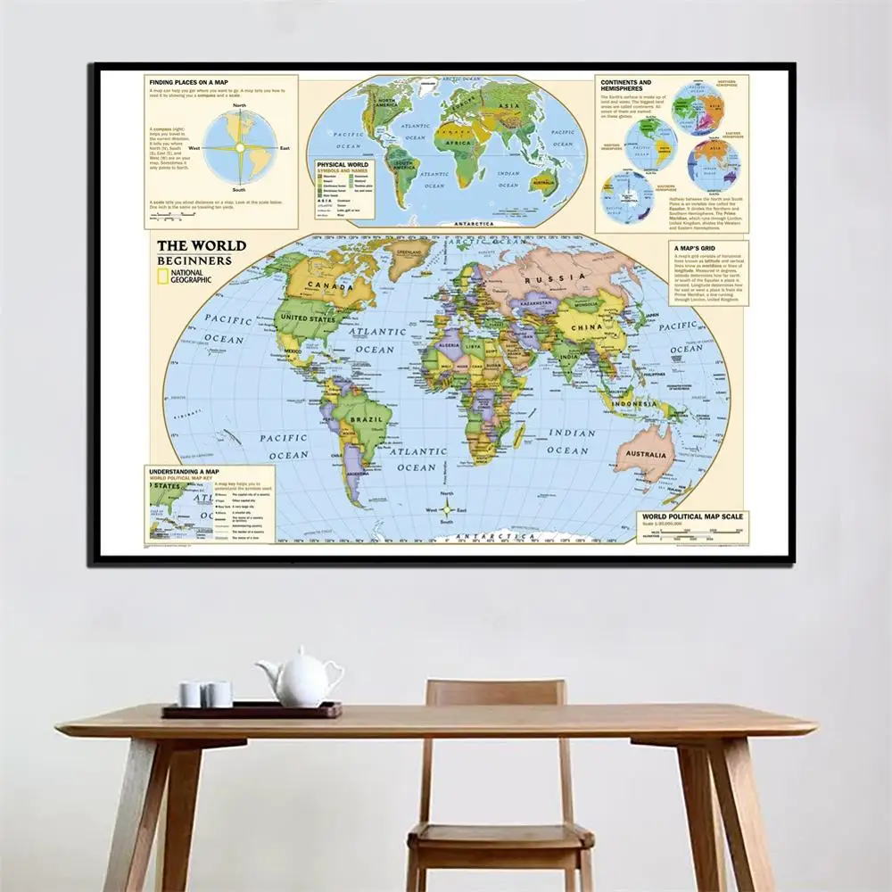 

The World Physical Map HD Short Version Map For New Beginner Home Wall Decoration Map 24x36 inches