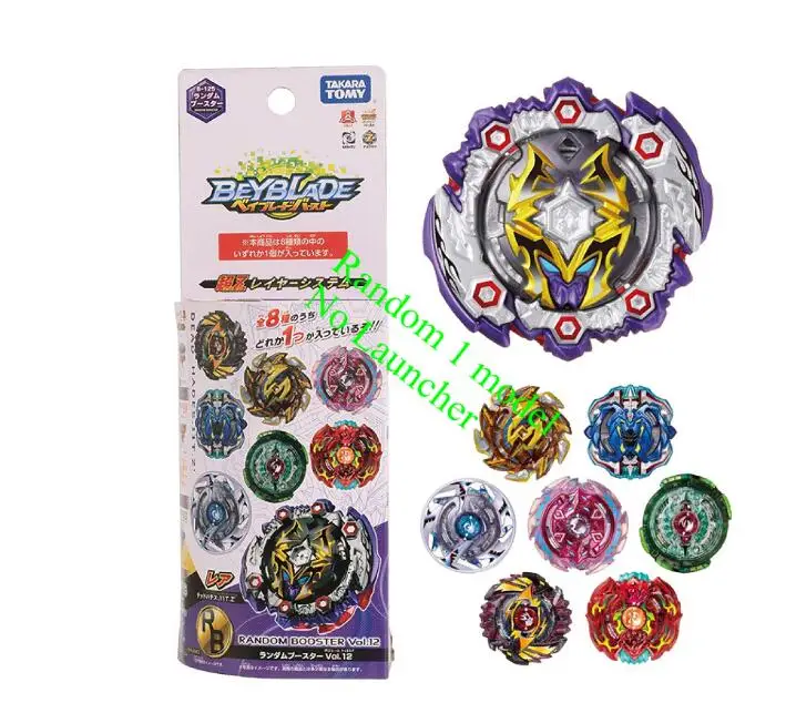 Tomy beyblade burst B-129 взрывной гироскоп Super Z Warrior Achilles битва гегемония гироскоп B148 B145 B149 B142 bayblade - Цвет: B-125