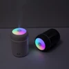 Mini diffuseur d'arôme ultrasonique coloré en tasse, USB, aromathérapie avec lumière LED humidificateur pour la voiture et le bureau ► Photo 3/6