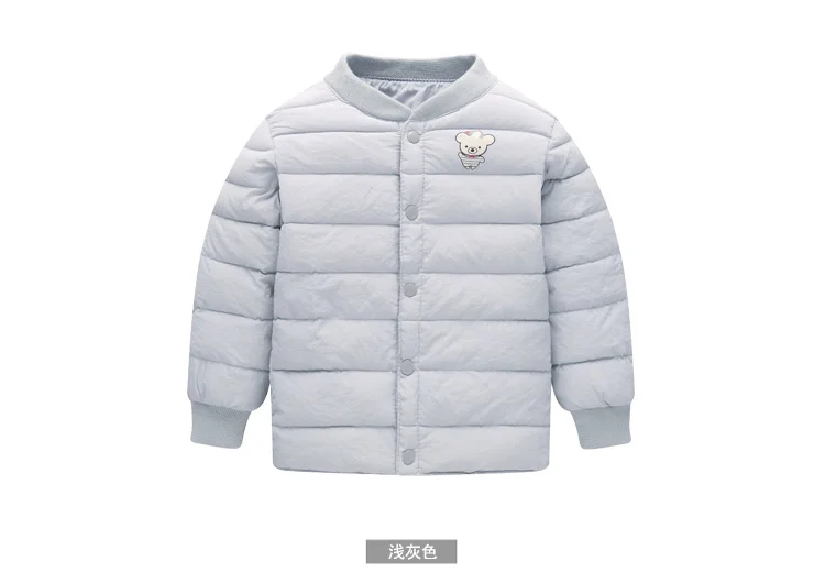 Baby and children's winter jacket children's thick coat children's warm clothes boys and girls lightweight children's jacket