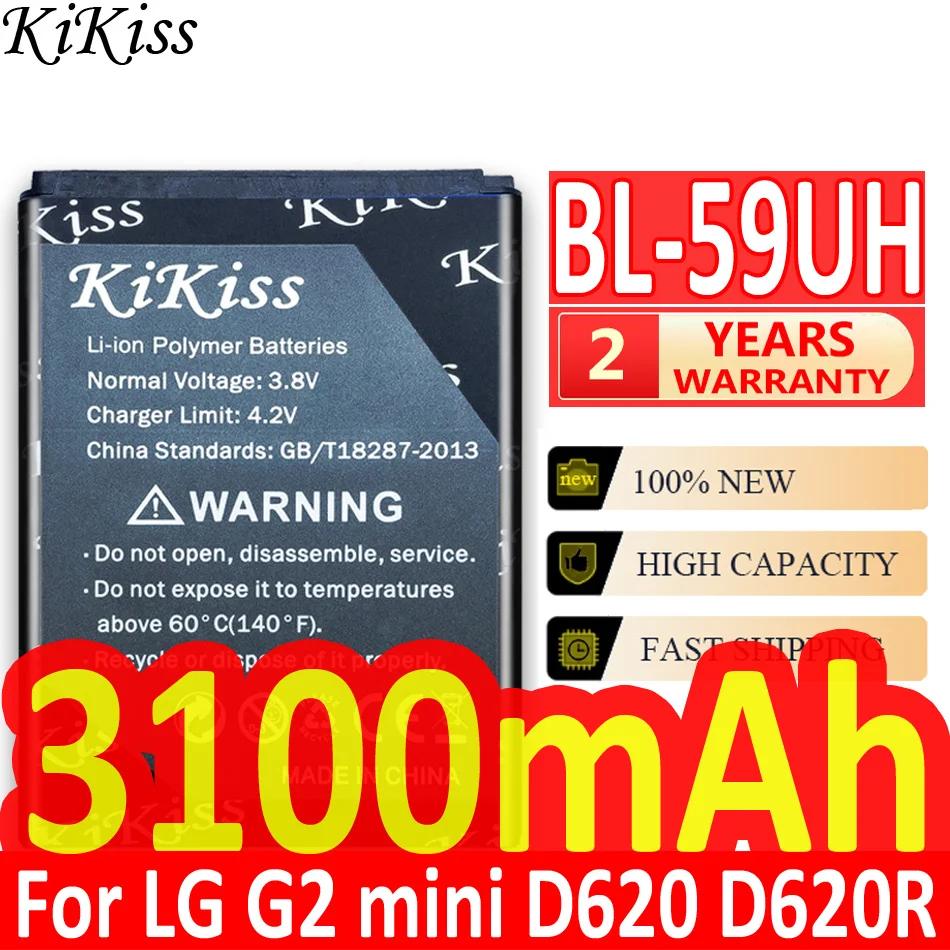 3100 мАч высокой Ёмкость Батарея для LG G2 мини G2mini D618 D620 D620R D620K D410 D315 F70 акумуляторная