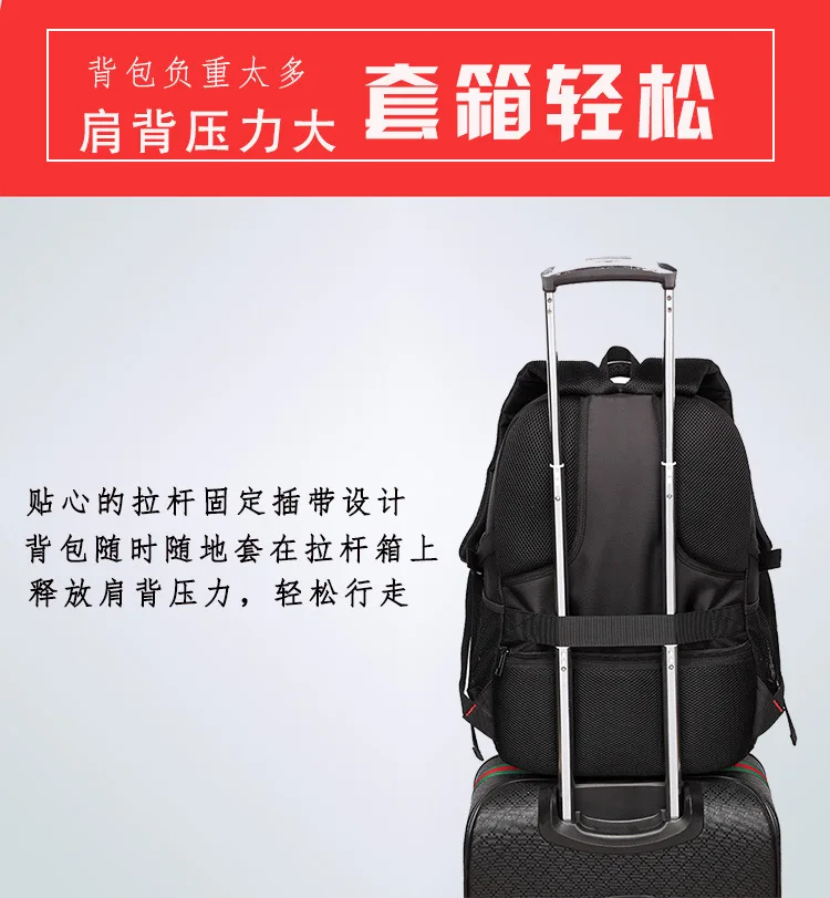 男包,双肩包,背包,旅行包