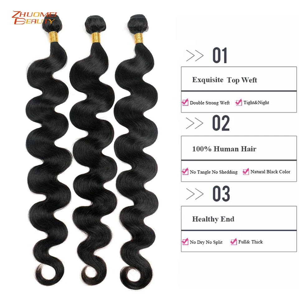 Body Wave Bundles With Closure P Peruvian Hair 3 Bundles With Closure Human Hair Bundles With Closure Zhuomei Beauty Remy 8-40”