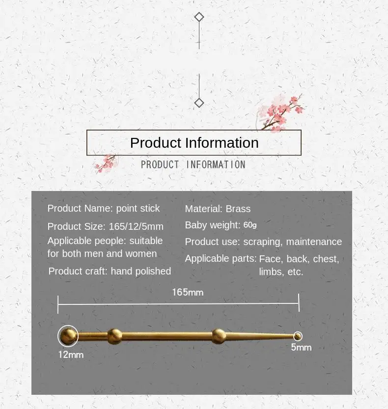 Массажная ручка из чистой меди для лица и глаз рефлексологический массажный