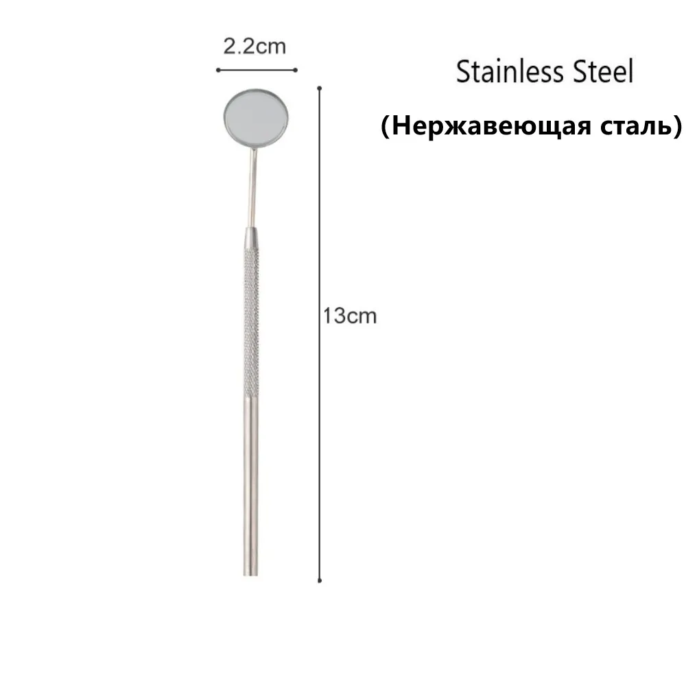 Zwellbe проверочное зеркало из нержавеющей стали для наращивания ресниц 1 шт. портативное стоматологическое зеркало для рта Профессиональный инструмент для макияжа - Цвет: Stainless Steel