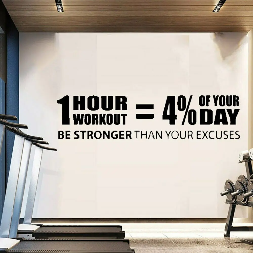GYM Inspiration Quote Wall Decals Be Stronger Than Your Excuses Stickers Home Decoration Vinyl Posters Mural AF027 | Дом и сад