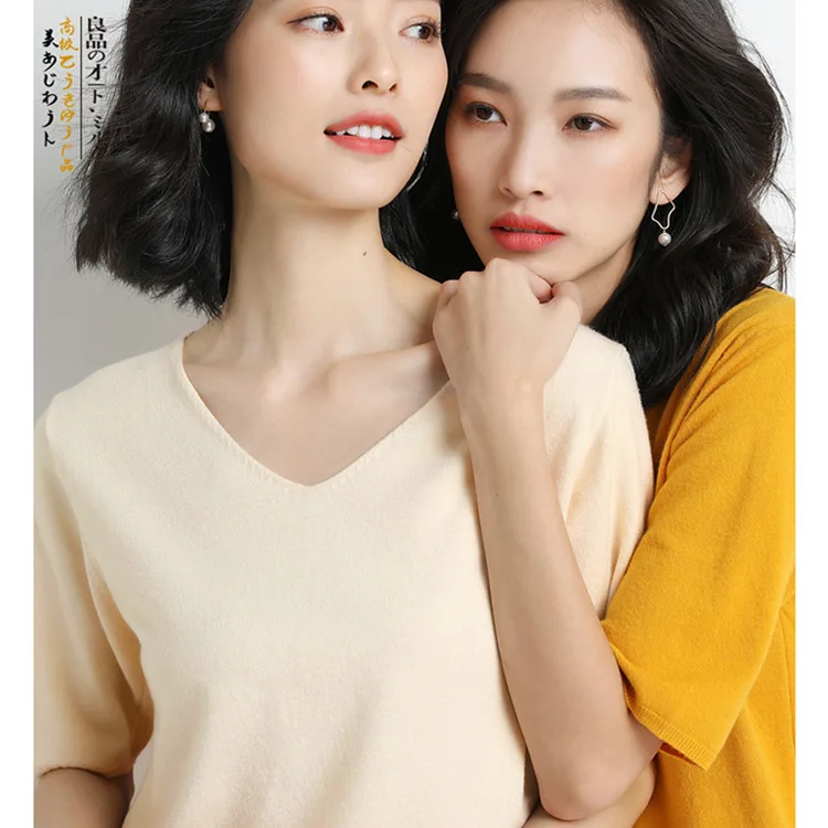 11649263086_366414719