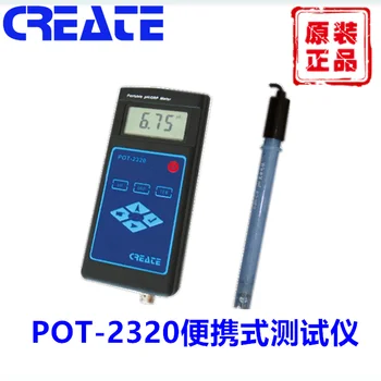 

Pot-2320 laboratory pH meter portable tester cct2300 laboratory conductivity meter