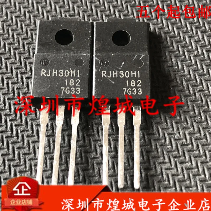 

10PCS RJH30H1 TO-220F 5