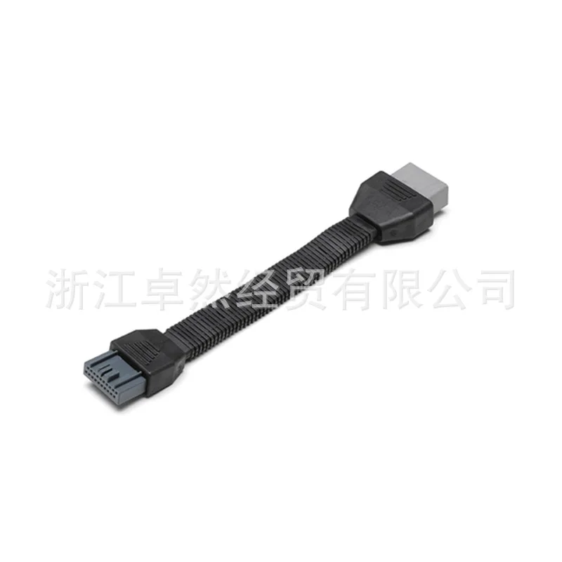 

DJI Agricultural Plant Protection Machine Mg-1a/P Battery Charging Balance Line Unmanned Aerial Vehicle Drone Accessories