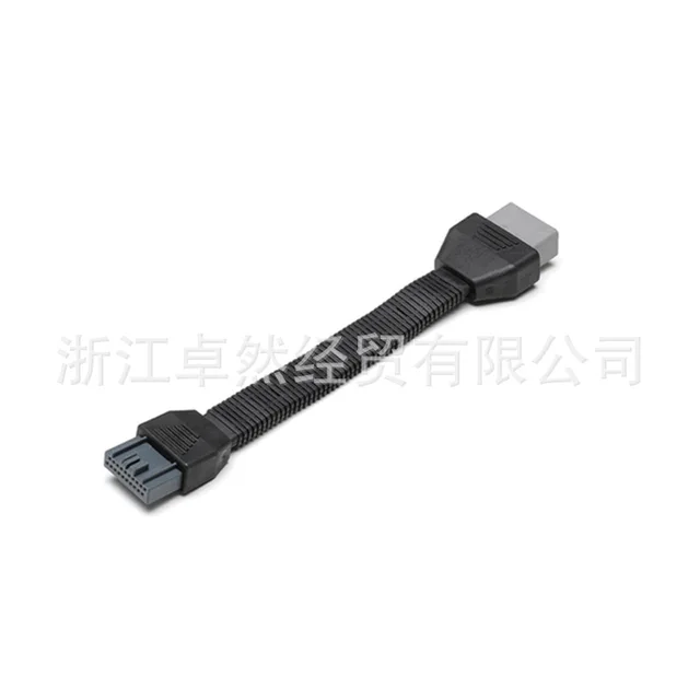$33.3  DJI Agricultural Plant Protection Machine Mg-1a/P Battery Charging Balance Line Unmanned Aerial Veh