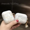 3D Pearl Pendant Water Drop Rainbow Leopard Print Hard Headset Cover For Airpods 1 2 3 Pro Headphone Earphone Case Pearl Gifts ► Photo 2/6