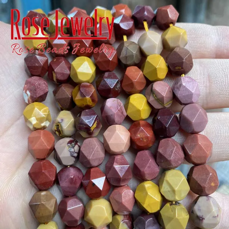 Stunning Faceted 14x10x5mm Oval Mookaite Bead Strand 103429