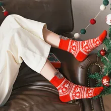 4 пары рождественских носков унисекс для взрослых женские хлопковые рождественские махровые плотные теплые женские носки Calcetines Mujer Skarpetki Damskie