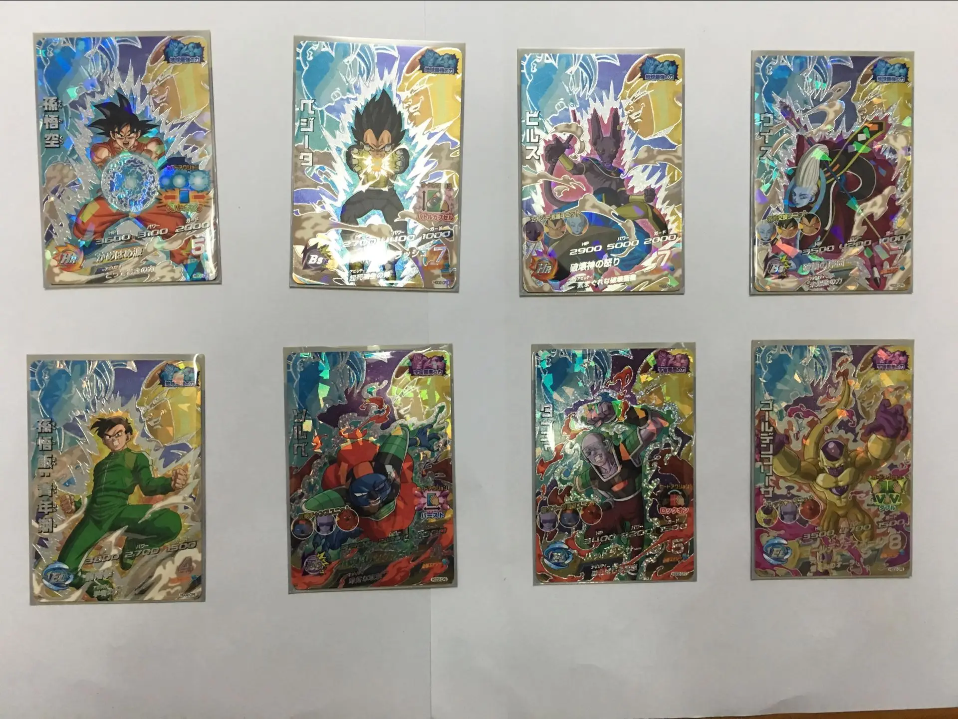 Bandai Dragon Ball Genuine Hero Flash Card Cp Gdm2 Hgd2 Cp Arcade Battle Card 8 Flash Rare Collection Card Hard Card