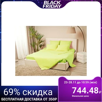 

Fitted sheet "Kupu-kupu", 90x200x20 cm, salad, cotton