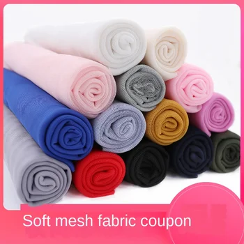 

Soft Gauze Fabric Mosquito Net Yarn Fabric Clothing Veil Encryption Lace Mesh Mesh Fabric Casual Wedding Dress Lining