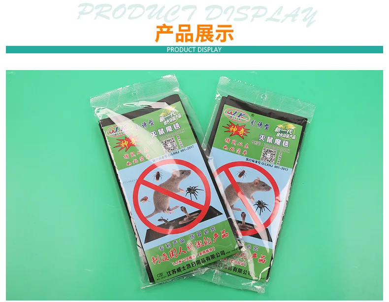 10948319390_428775715