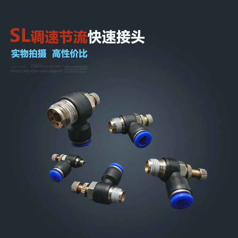 

Free shipping 20Pcs 10mm Push In to Connect Fitting 3/8" Thread Pneumatic Speed Controller SL10-03
