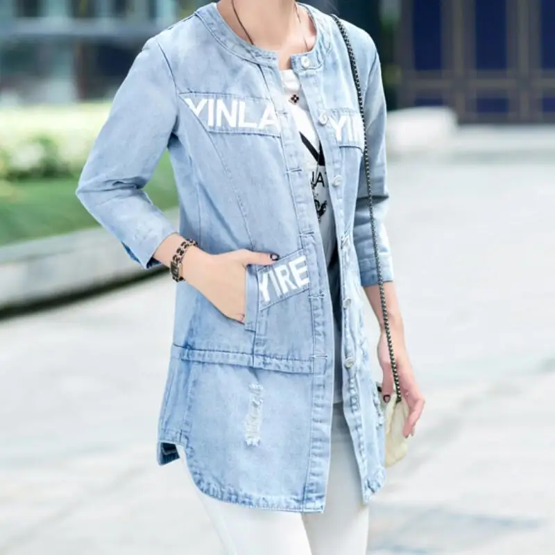 QQ截图20200929142621