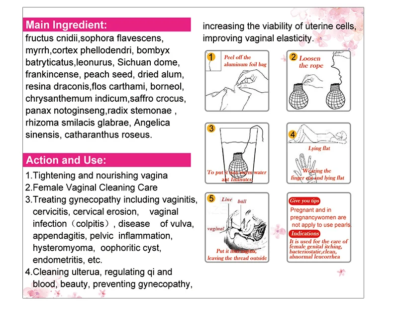 swab tampons (8)