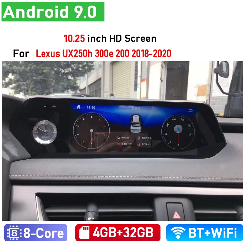 

Car Multimedia Player Audio Radio Stereo GPS Navi WIFI Android 9.0 For Lexus UX 250h 300e 200 2018-2020