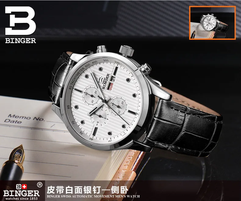 Швейцарские мужские часы люксовый бренд наручные часы Бингер кварцевые мужские часы с кожаным ремешком стальные водонепроницаемые 100 М часы BG-0402-2