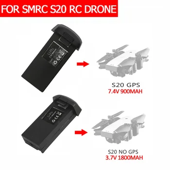 

Smrc S20 Parts Drone Extra Battery 3.7v 1800 mAh/7.4v 900 mAh Spare Battery For S20 Accessories Gps Drone