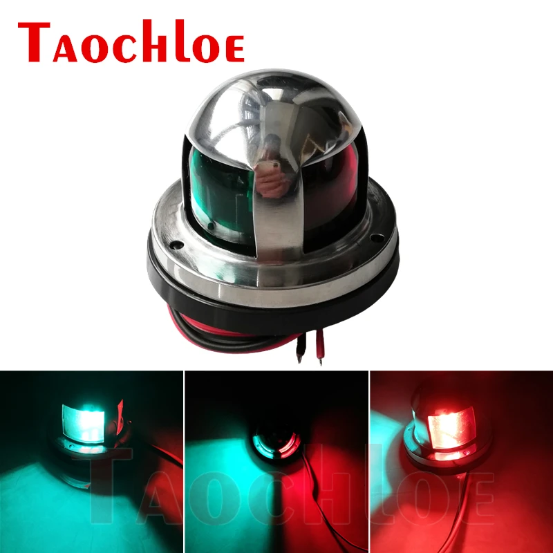 1Pc 12V LED Running Lights For Boat Yacht Marine Navigation Deck Mount Sailing Signal Lamps Red Green | Автомобили и мотоциклы