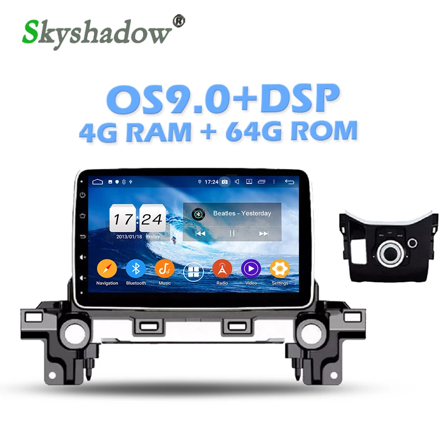 

IPS DSP Android 9.0 4GB 64GB ROM 8core Car DVD Player Wifi 4G Bluetooth 4.2 RADIO GPS Map For Mazda ATENZA CX-5 CX5 2017