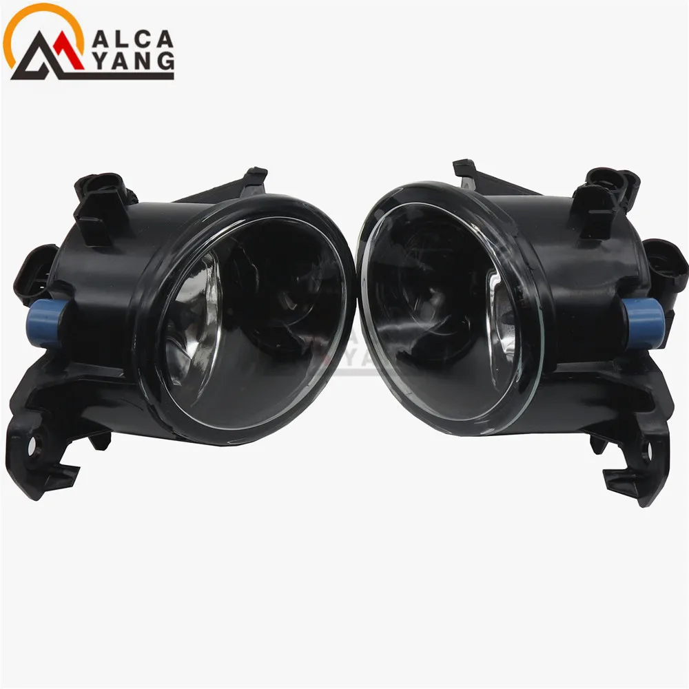 Car styling Fog Lamps 55W