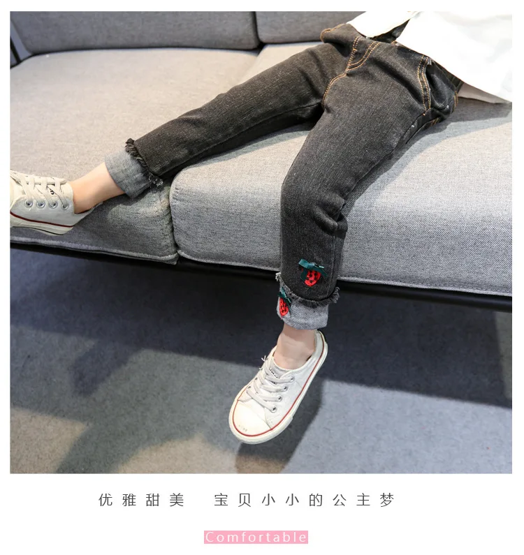 Girls' Trousers Autumn Medium-small Girls Strawberry Crimping Jeans Female Baby Autumn Clothing Korean-style Trousers