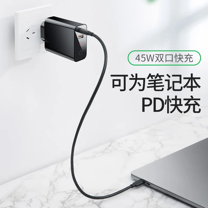 

BASEUS Rapid Series PPS Intelligent Power-off Digital Multi-Fast Charge Charger Type- C + USB Euro Travel Charger