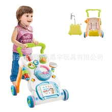 Детские ходунки, игрушечные тележки, многофункциональные, анти-флип, регулируемая высота, обучающая игрушка для ходьбы