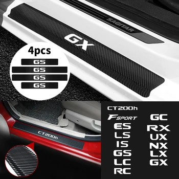 

4Pcs Car Door Sill Scuff Plate Sticker Carbon Fiber Threshold Decal for Lexus CT200h F Sport ES LS IS GS LC RC GC RX UX NX LX GX