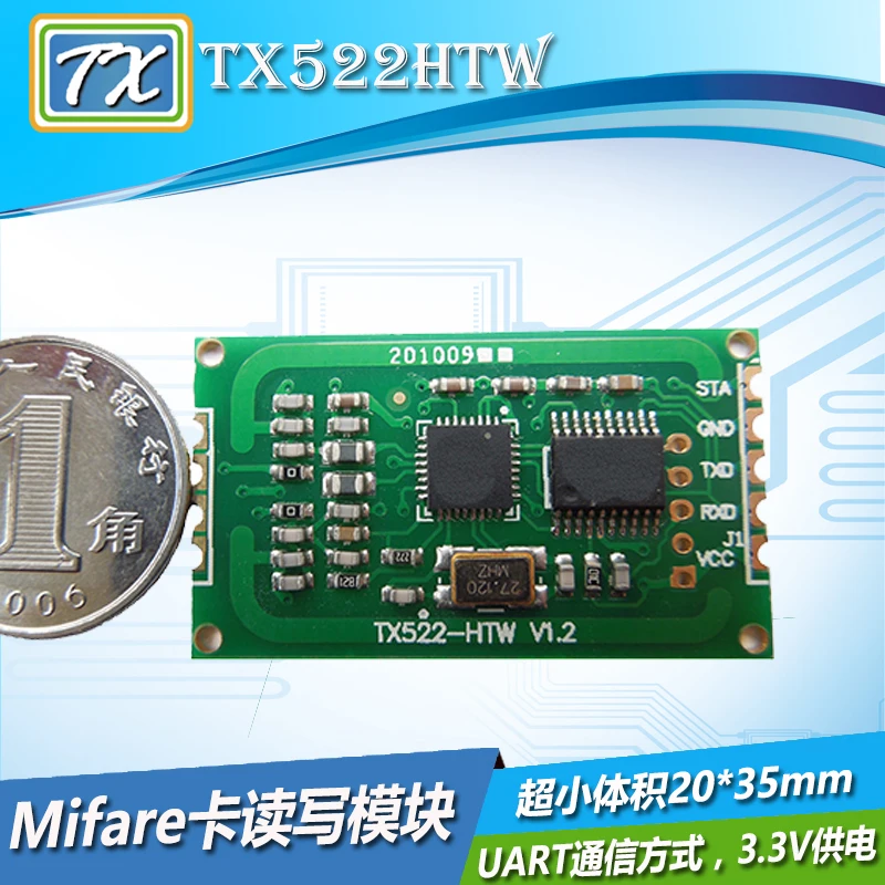 

TX522HTW RFID Module Mifare Card IC Card Module RF Card Read/Write Module