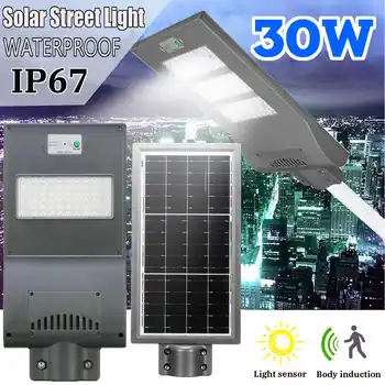 

30W LED Solar Street Light Radar PIR Motion Sensor IP67 Waterproof Road Lamp for Plaza Garden Yard Outdoor Lighting SMD2835 Chip